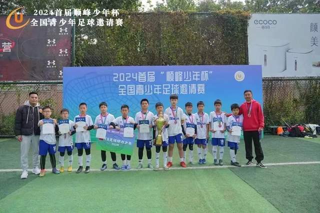 出差归来，鹦鹉一句话撬动怀疑